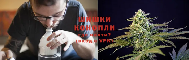 Марихуана Ganja  наркота  мориарти официальный сайт  Гуково 